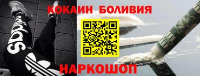 гидра Кимры