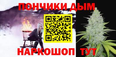 винт Кингисепп