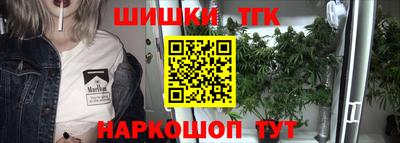 гидра Кимры