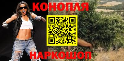 марки nbome Коммунар