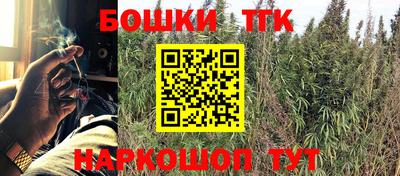 марки nbome Коммунар