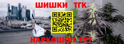соль ск Конаково