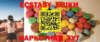 соль ск Конаково