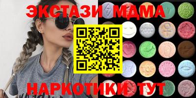 соль ск Конаково