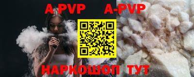 скорость mdpv Комсомольск-на-Амуре