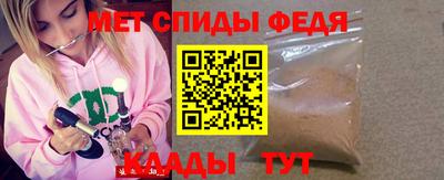 соль ск Конаково