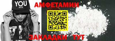 гидра Кимры