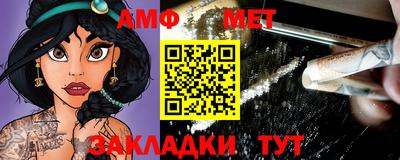 марки nbome Коммунар