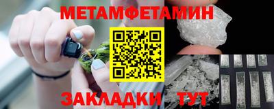 скорость mdpv Комсомольск-на-Амуре