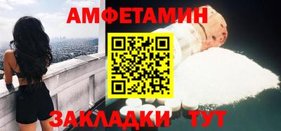 соль ск Конаково