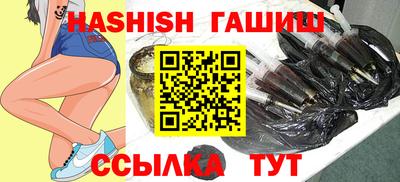 марки nbome Коммунар