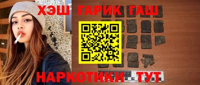 винт Кингисепп