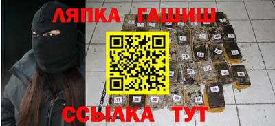 марки nbome Коммунар