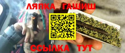 соль ск Конаково