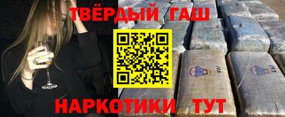 винт Кингисепп