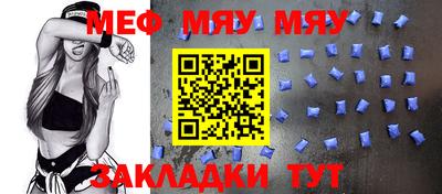 гидра Кимры